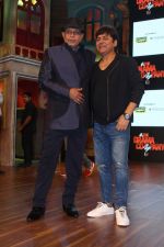 Mithun Chakraborty,Sudesh Lehri at the Press Conference Of Sony Tv New Show The Drama Company on 11th July 2017